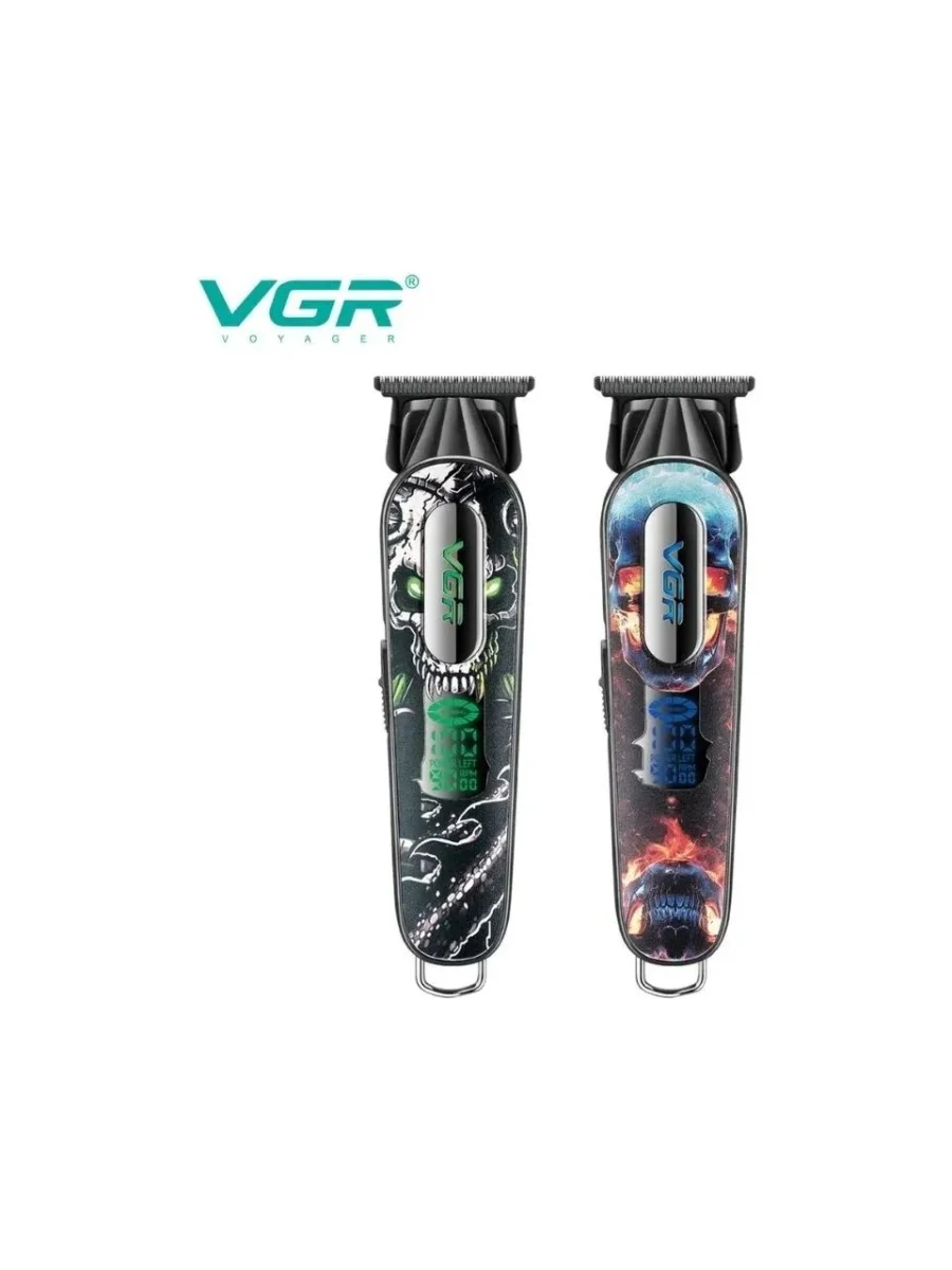 V-260 Profesyonel Saç Sakal Çizim Makinesi Şarjlı Trimmer