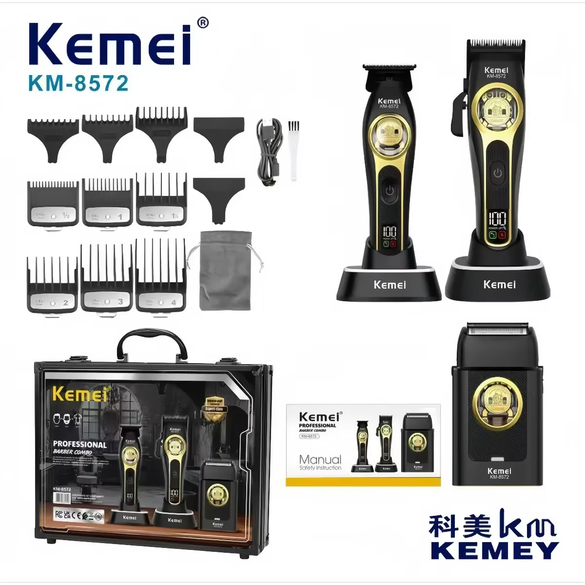 Kemei KM-8572 Profesyonel Üçlü Berber Seti