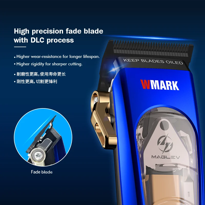 WMARK NG-9004 Maglev