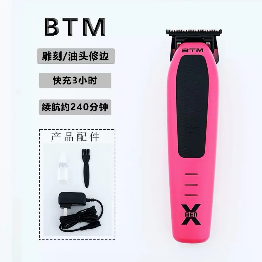 BTM X5 Profesyonel Saç, Sakal ve Detay Kesim Tıraş Makinesi (Trimmer)