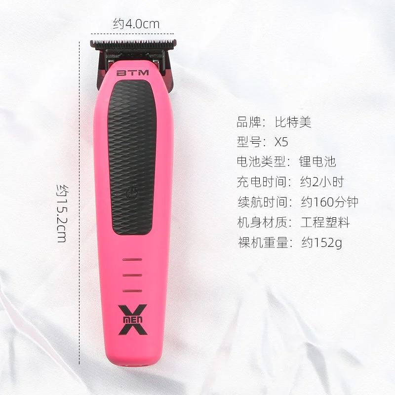 BTM X5 Profesyonel Saç, Sakal ve Detay Kesim Tıraş Makinesi (Trimmer)