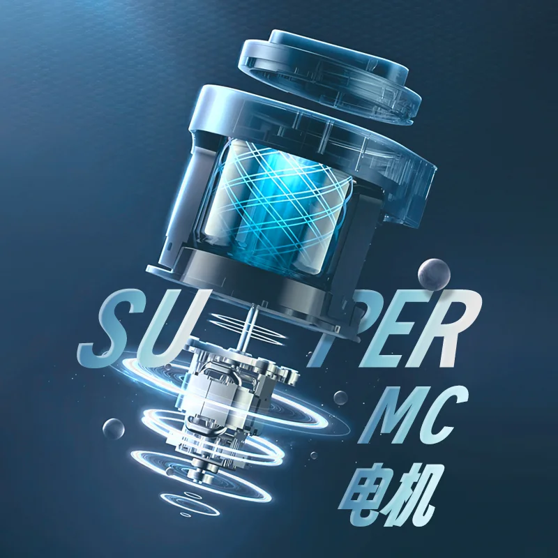 MRD PRO URANUS (HC-3969V)
